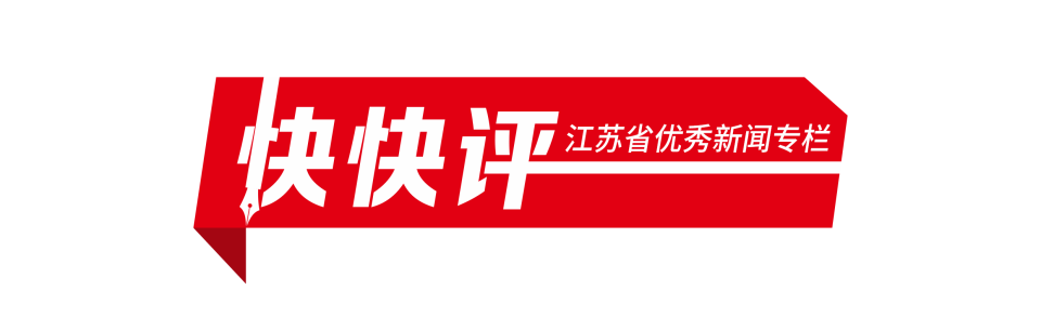 白天是打工