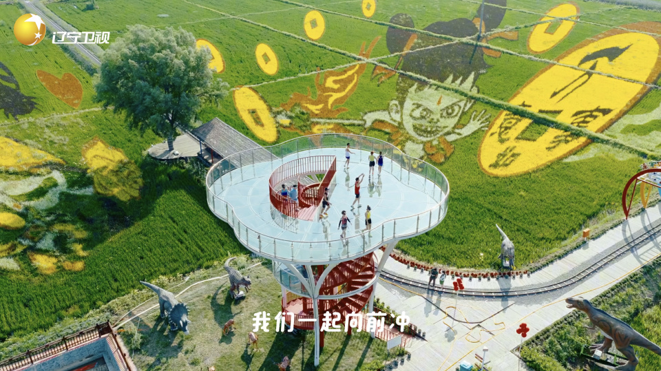 img, OQ, 们的