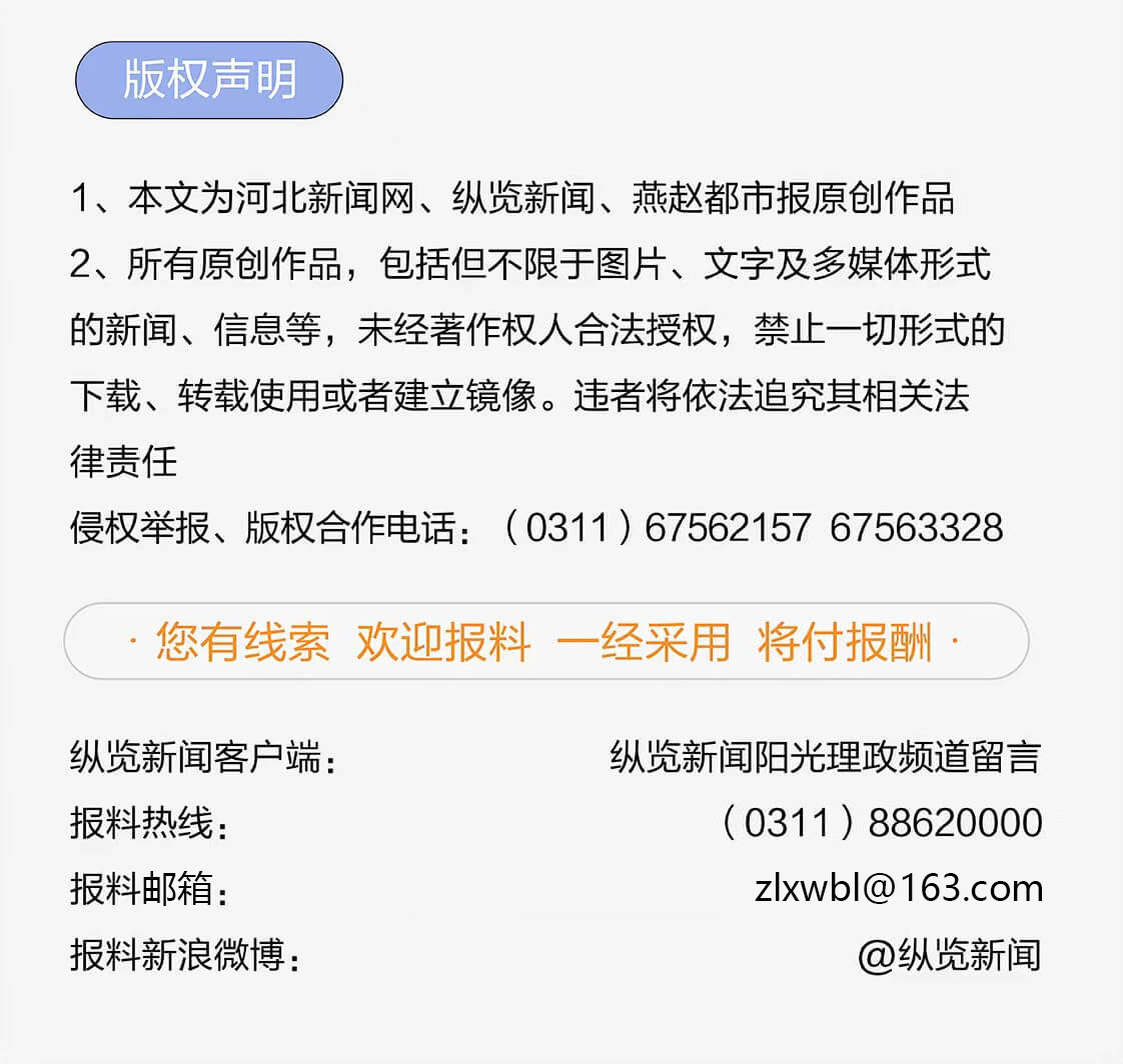 收获了不少, 孙剑楠告诉, 跨越千里为