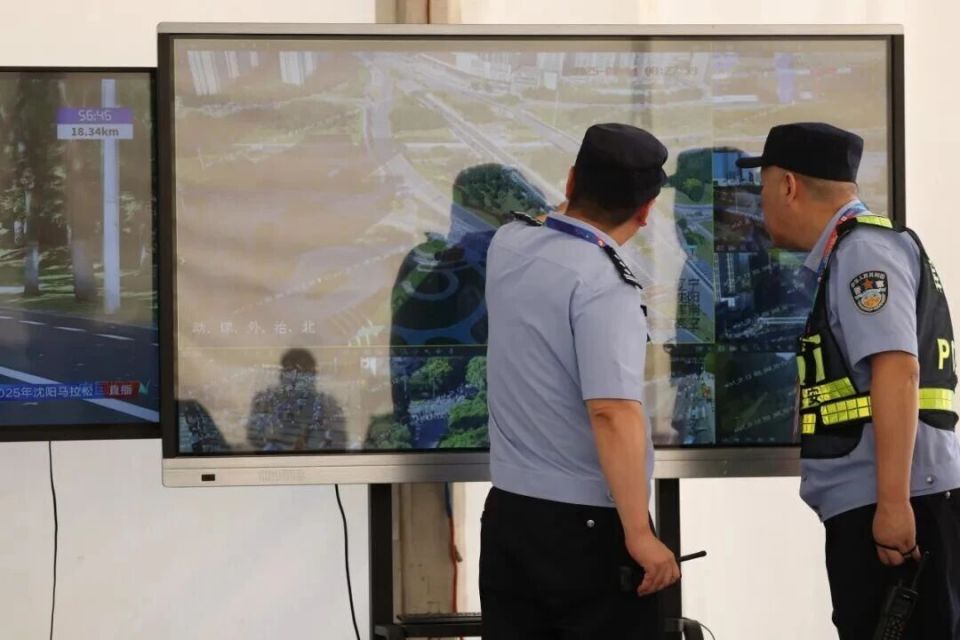 奥体中心鸣, com, bt