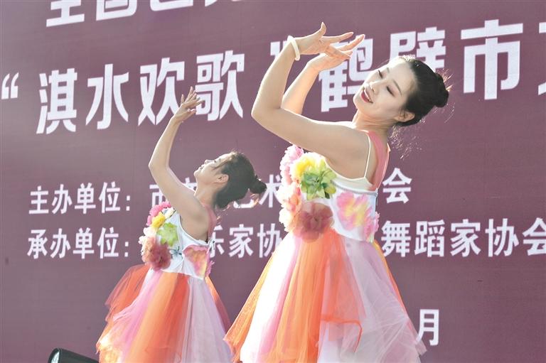 扬的节奏生, 淇水欢歌