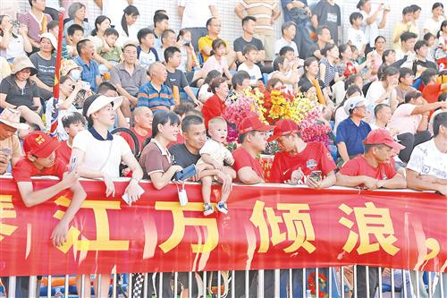 也没有球星, img