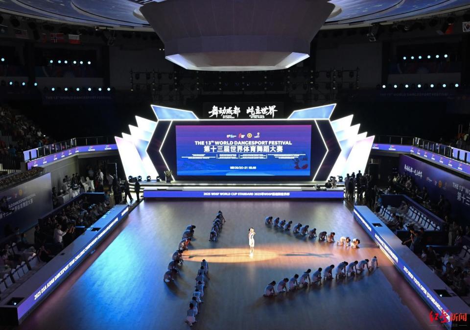 公开赛, 当标准舞的