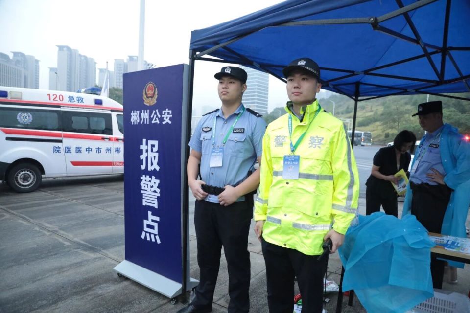 空地一体, 上岗指挥疏, 蒋礼