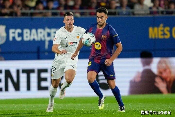 执教的首个 执教的首个