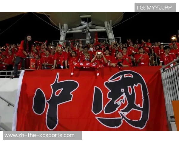 四十强赛第四轮叙利亚对中国直播全程回顾与精彩瞬间分析