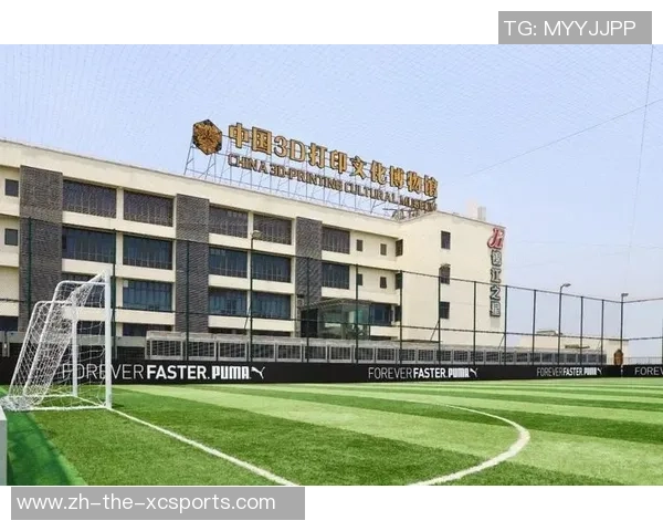 当绿茵场遇见奇峰林：张家界“体育+文旅”怎么让流质变“留量”？