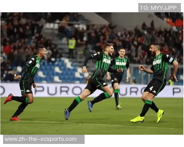 意甲焦点战：萨索洛主场迎战都灵，输赢悬念待解